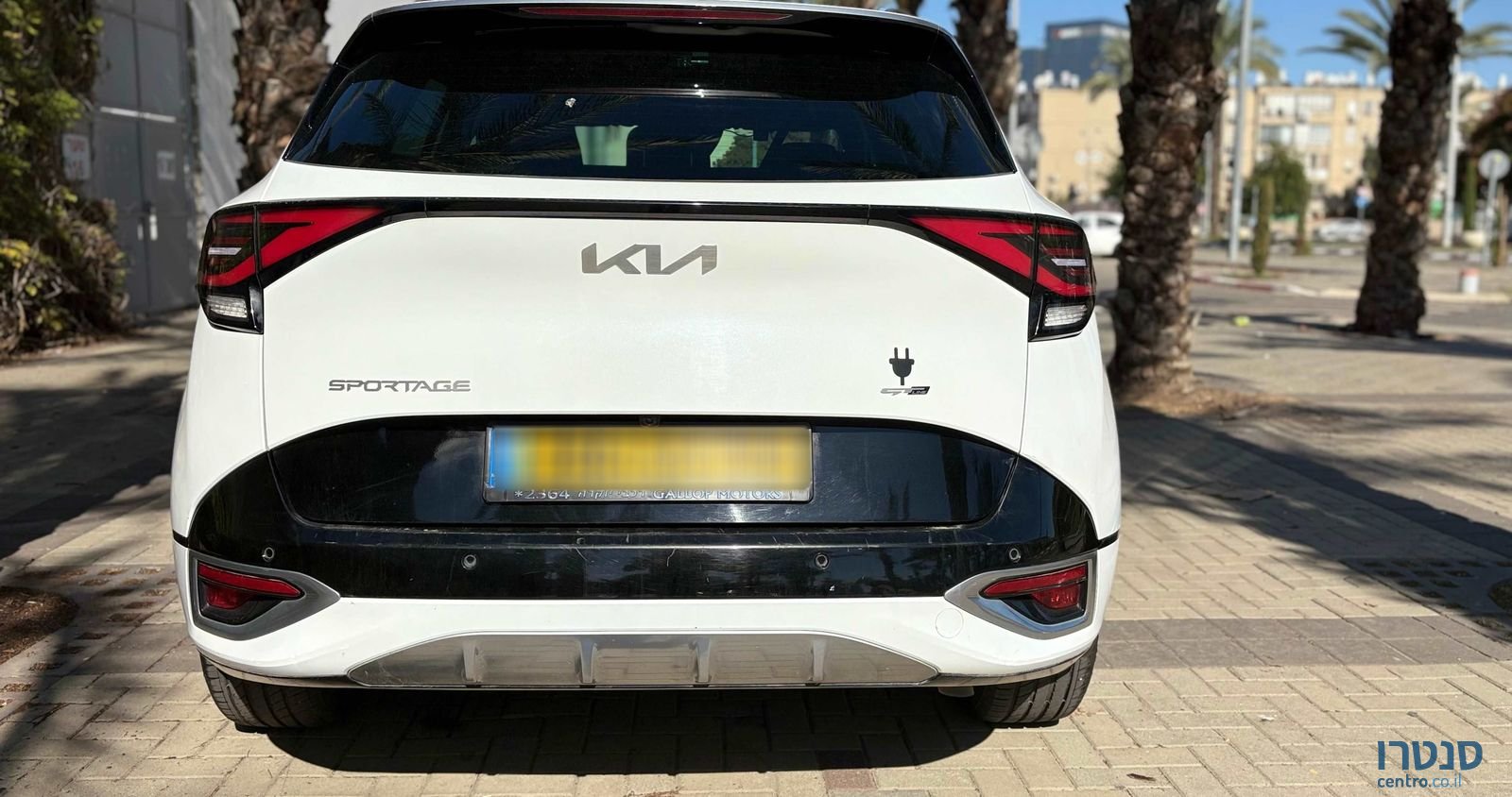 2022' Kia Sportage קיה ספורטז' photo #3