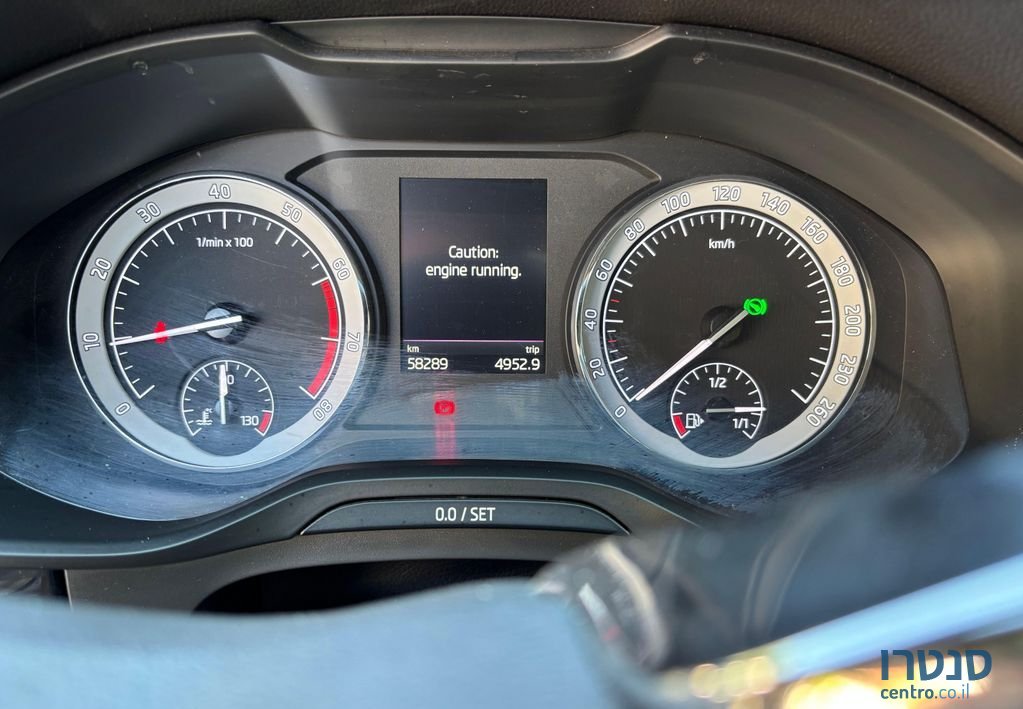 2021' Skoda Kodiaq סקודה קודיאק photo #4