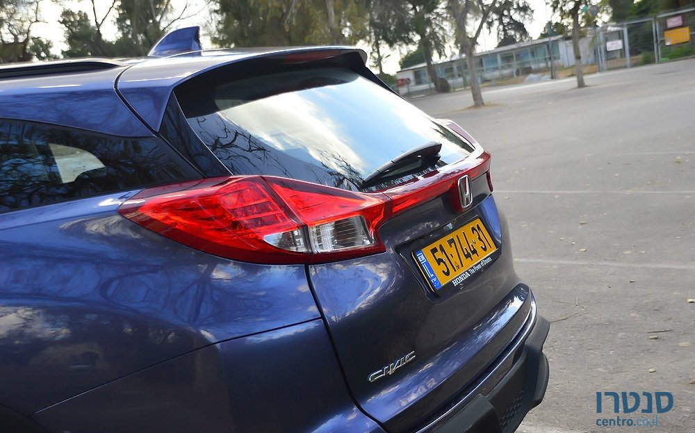 2014' Honda Civic 1.8 photo #2