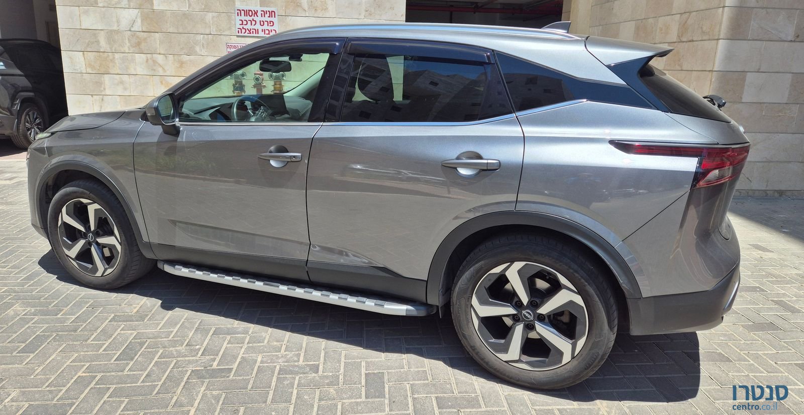 2022' Nissan Qashqai ניסאן קשקאי photo #2