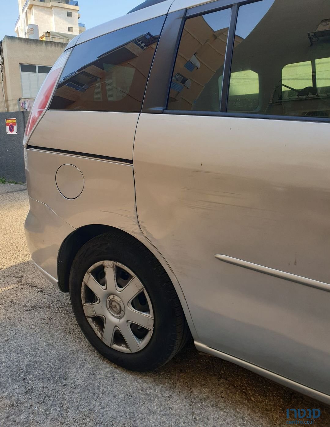 2008' Mazda 5 מאזדה photo #5