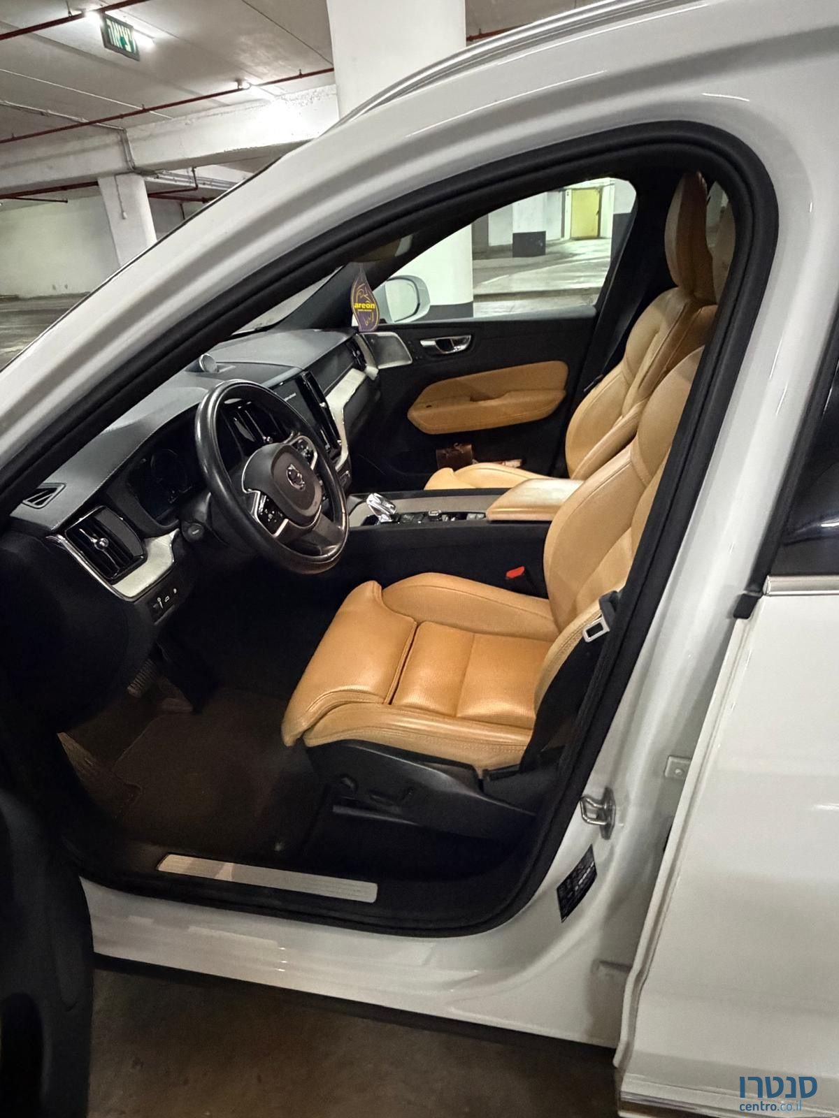 2020' Volvo XC60 וולוו photo #3