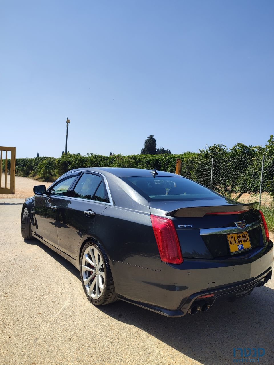 2018' Cadillac CTS קאדילק photo #5