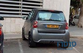 2015' Smart Fortwo סמארט פורטו photo #1