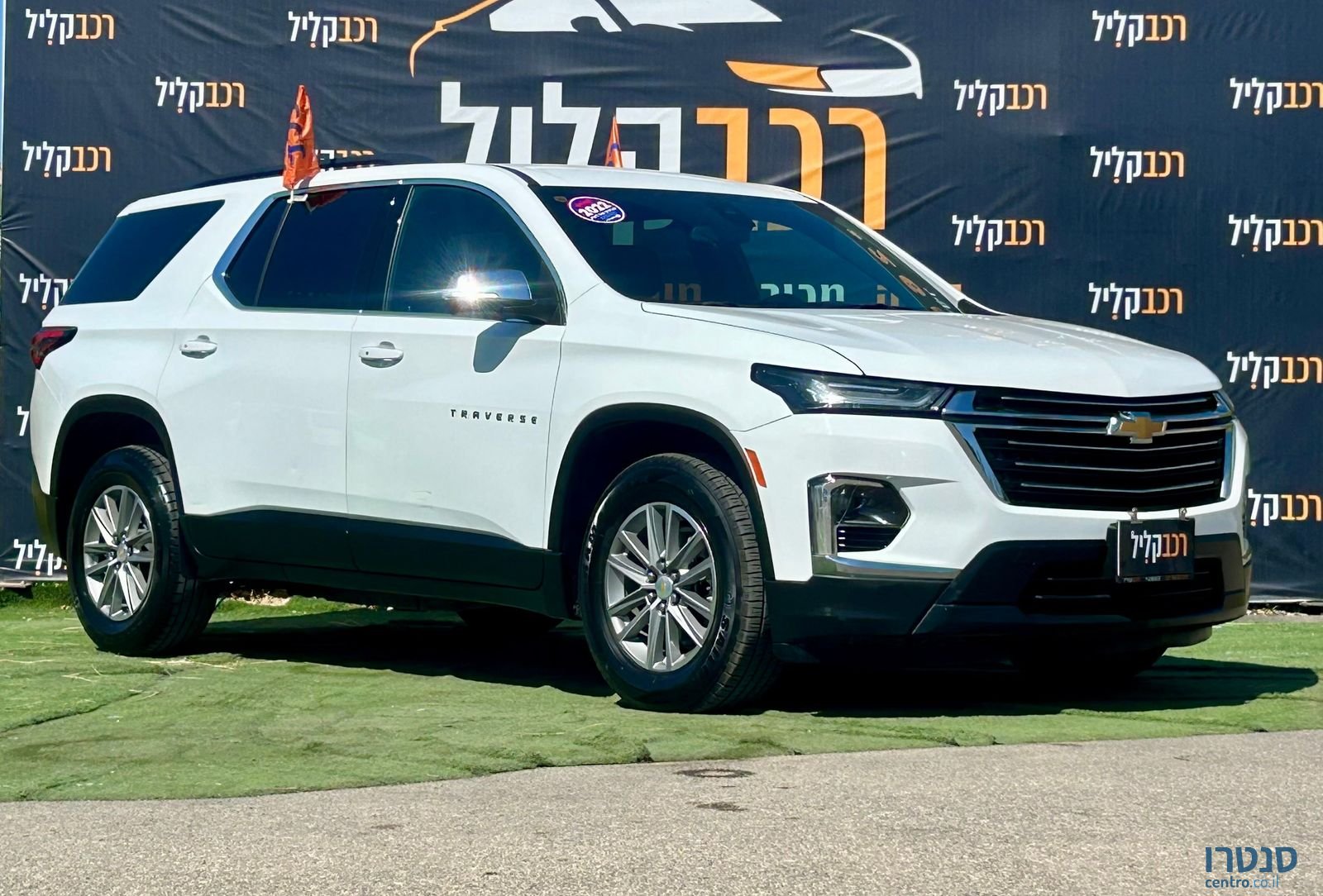 2022' Chevrolet Traverse שברולט טראוורס photo #1