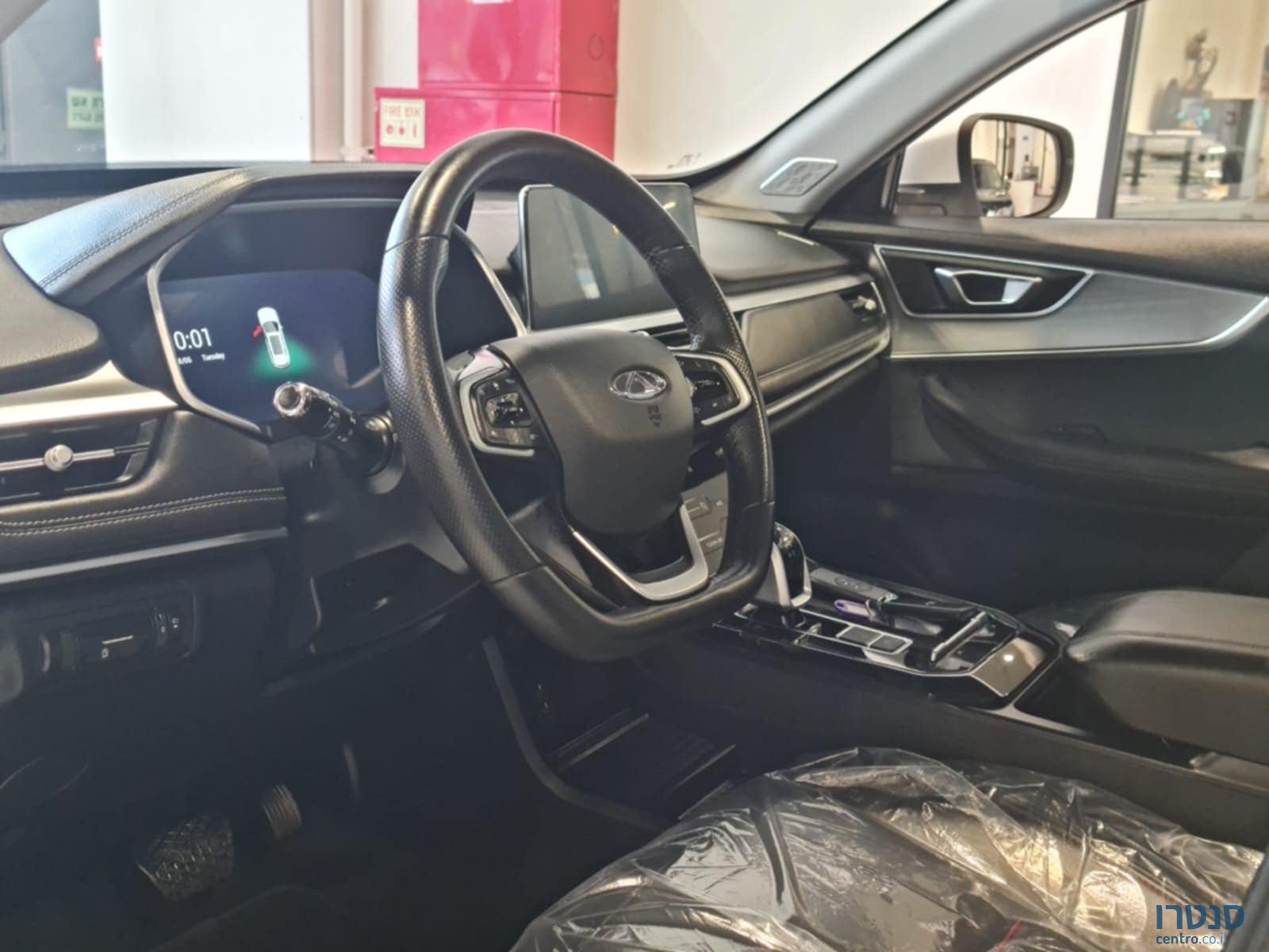 2023' Chery Tiggo 7 Pro photo #5