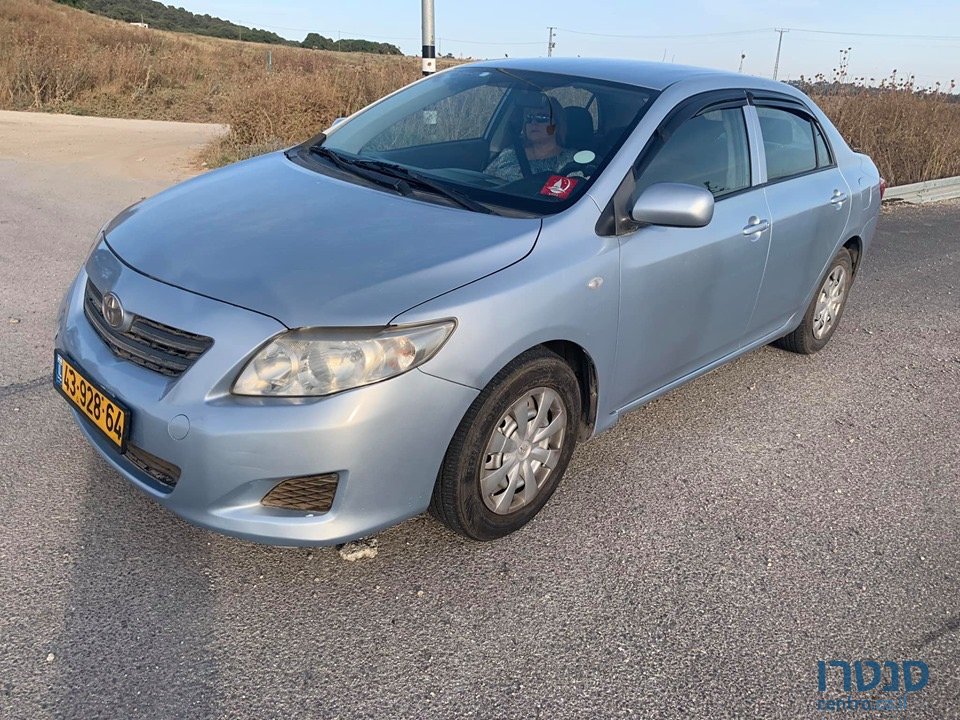 2008' Toyota Corolla photo #2