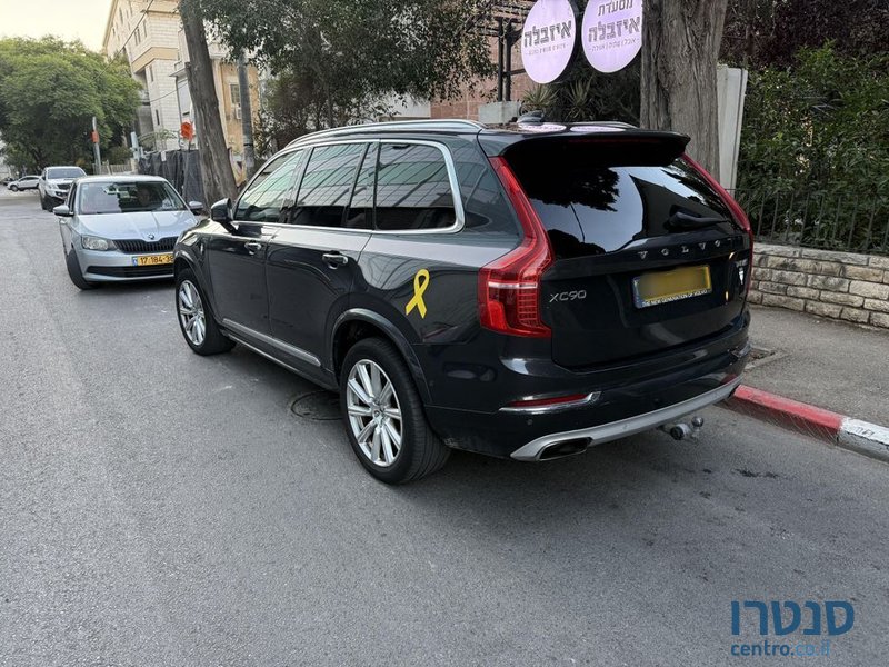 2018' Volvo XC90 וולוו photo #5