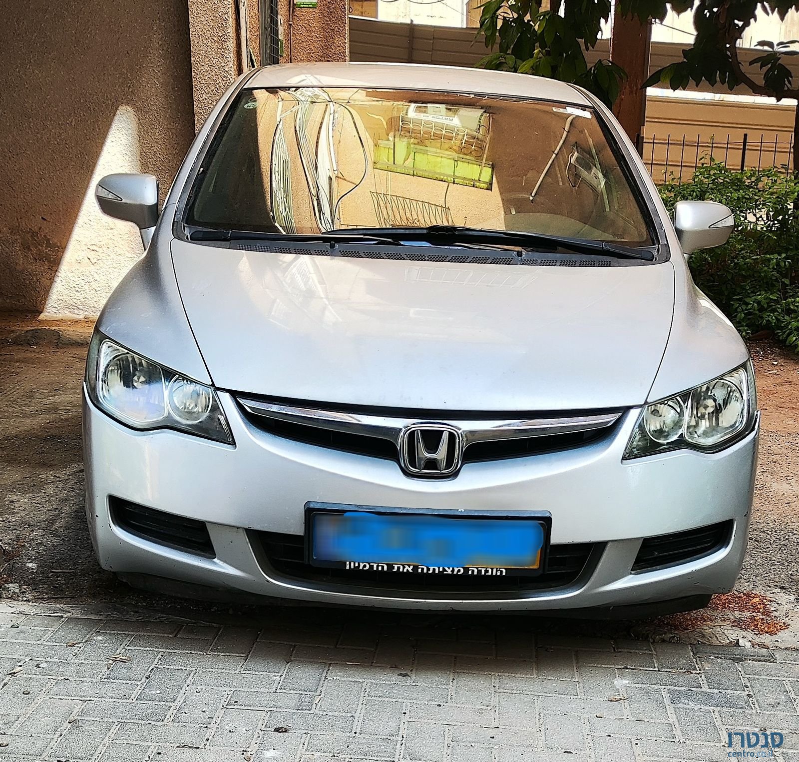 2008' Honda Civic הונדה סיוויק photo #2