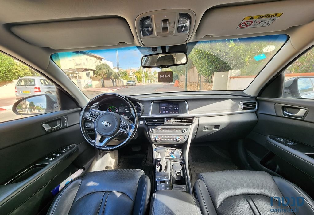 2018' Kia Optima קיה אופטימה photo #4
