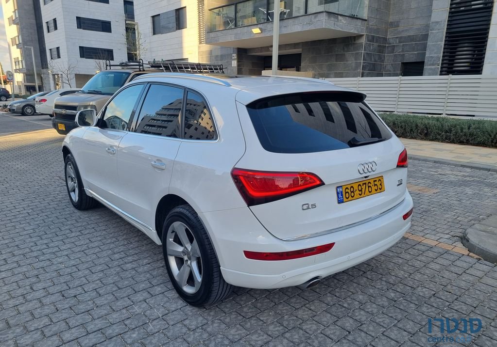 2015' Audi Q5 אאודי photo #4