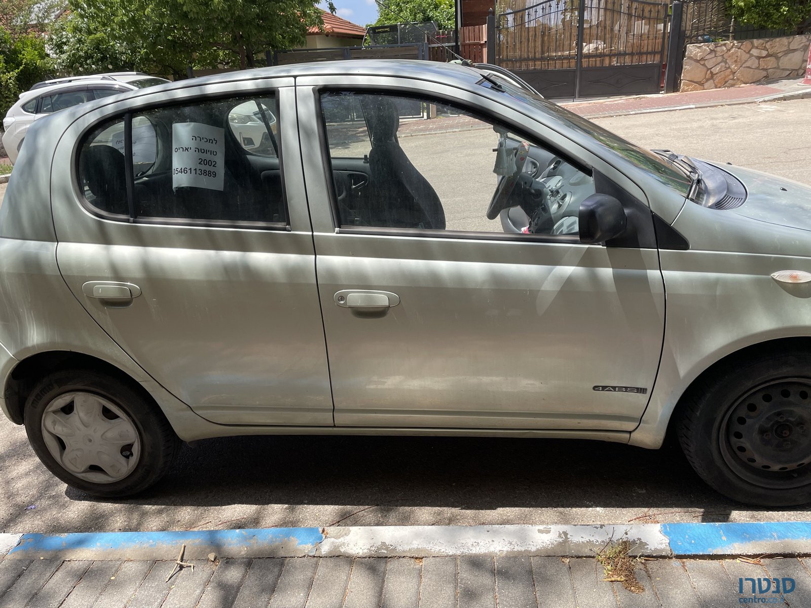 2002' Toyota Yaris טויוטה יאריס photo #4