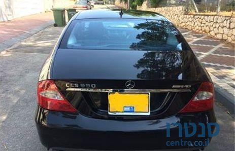 2008' Mercedes-Benz Cls 450 Amg 4Matic מרצדס photo #2