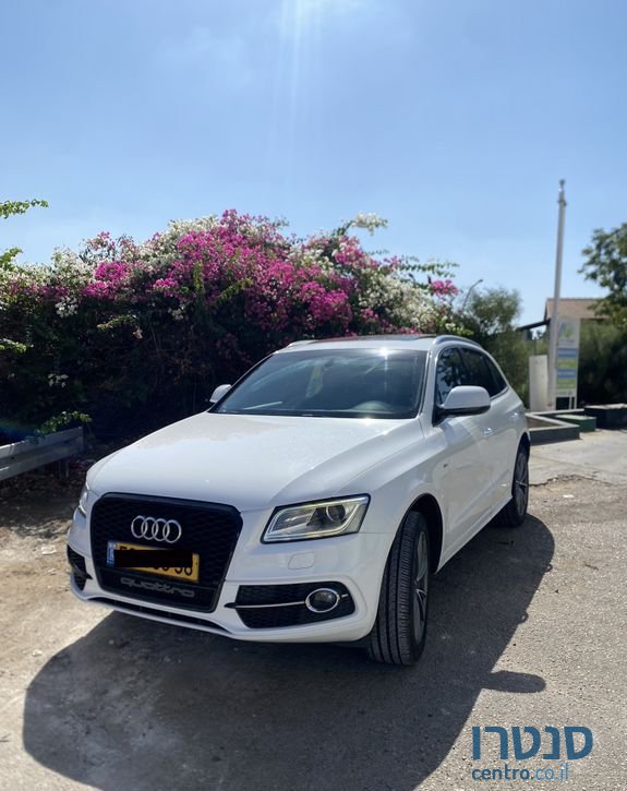 2016' Audi Q5 אאודי photo #1