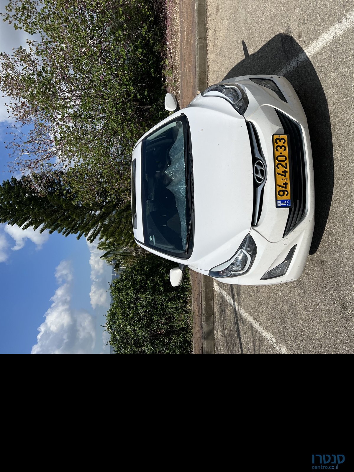 2015' Hyundai i35 יונדאי אלנטרה photo #1