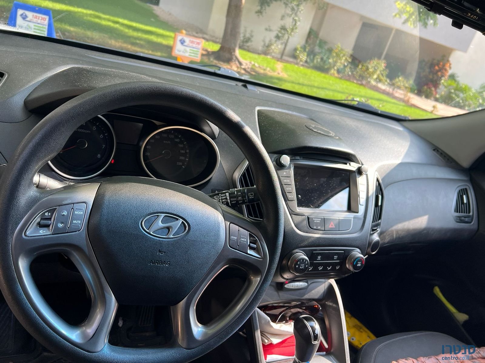 2015' Hyundai i35 יונדאי אלנטרה photo #3