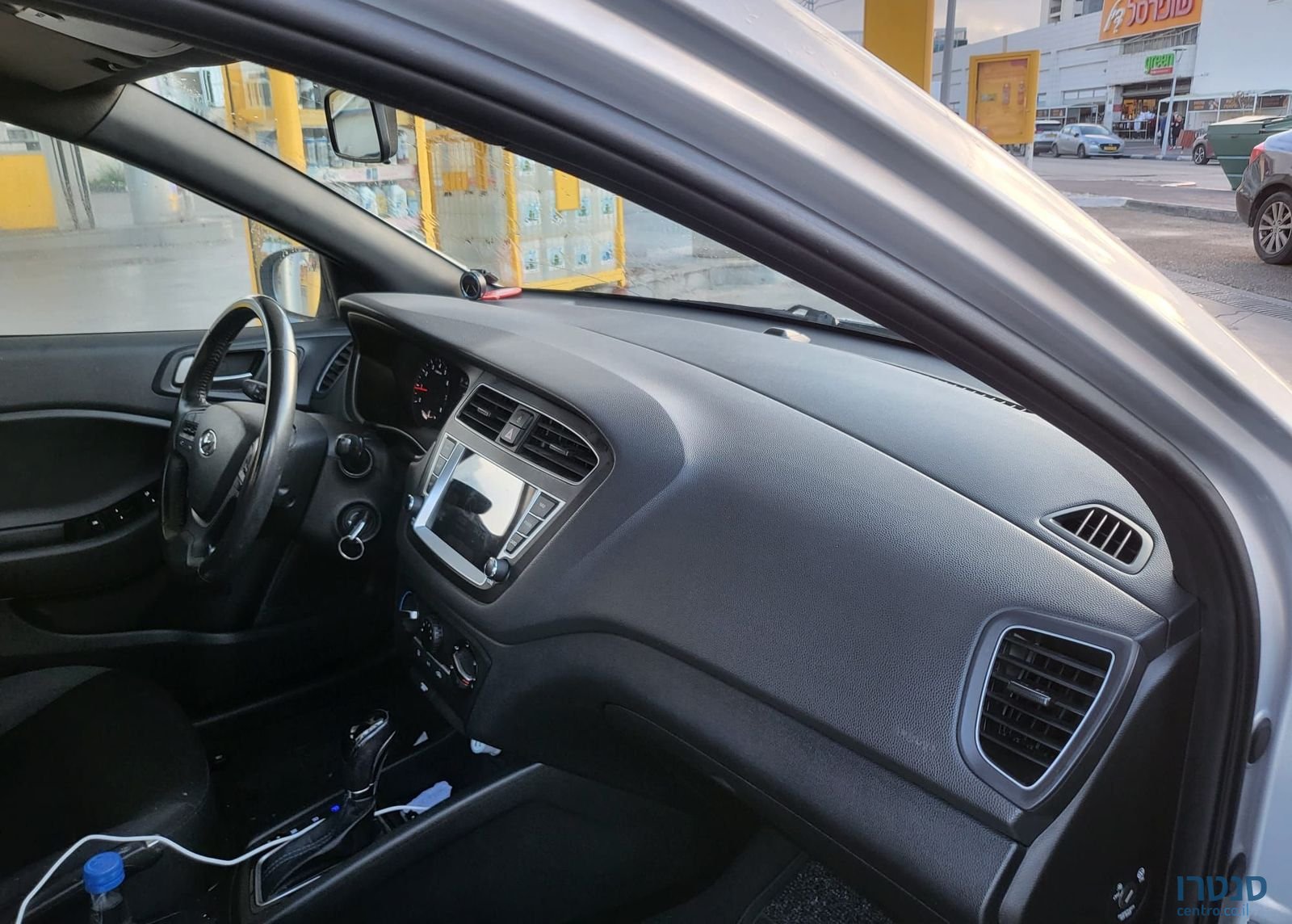 2020' Hyundai i20 יונדאי photo #4