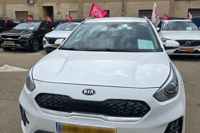 2021' Kia Niro קיה נירו