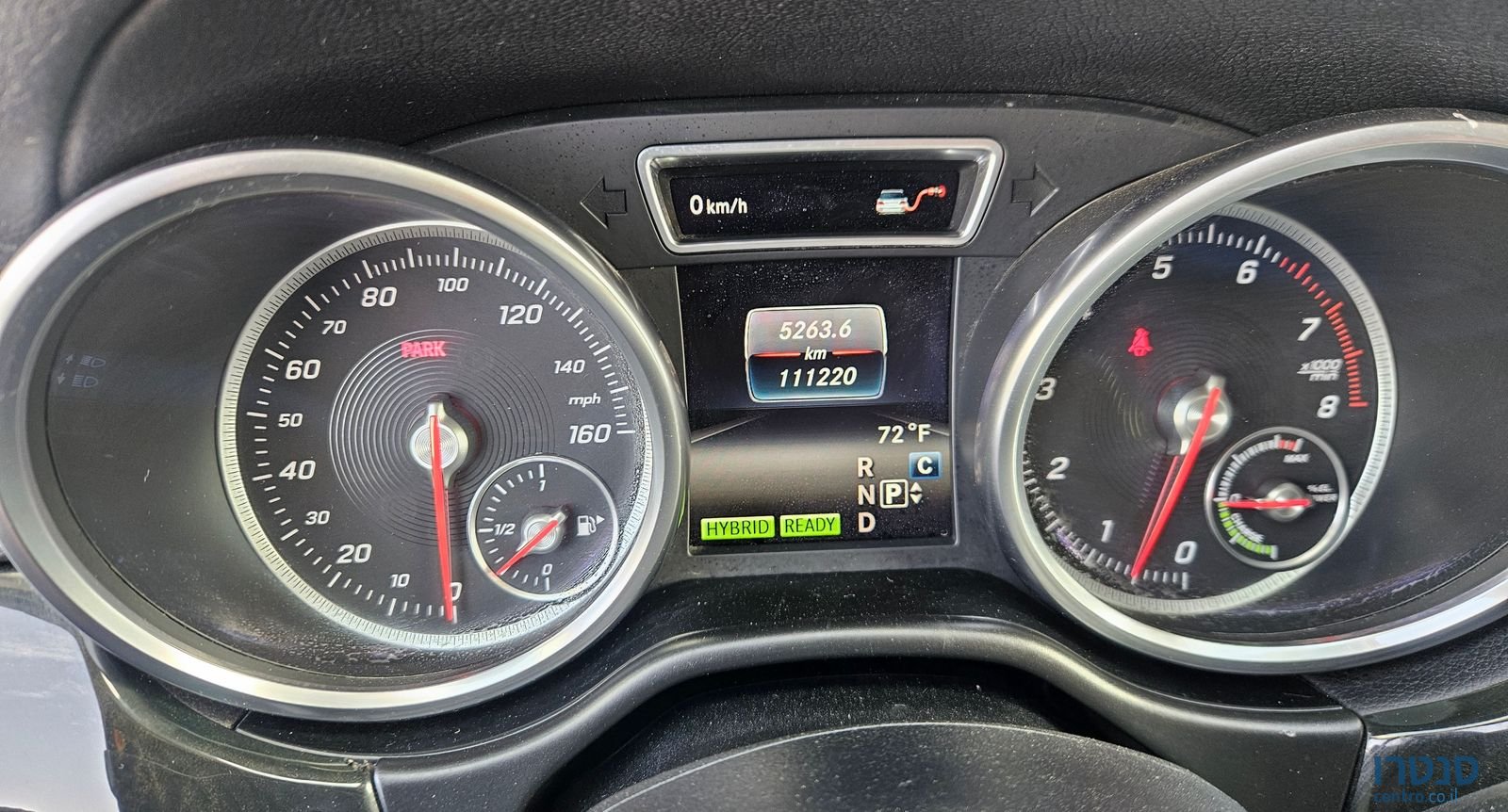 2017' Mercedes-Benz GLE מרצדס-בנץ photo #5