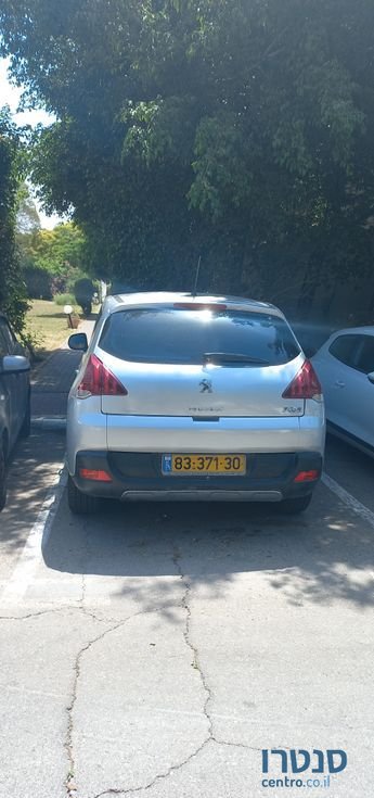 2015' Peugeot 3008 פיג'ו photo #3