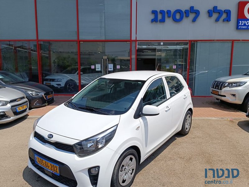 2021' Kia Picanto קיה פיקנטו photo #1