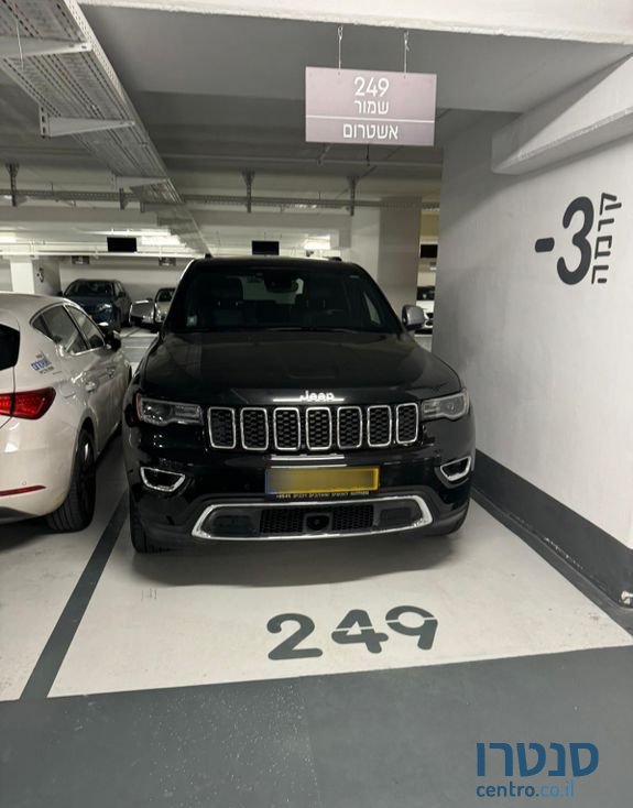 2022' Jeep Grand Cherokee ג'יפ גרנד צ'ירוקי photo #1