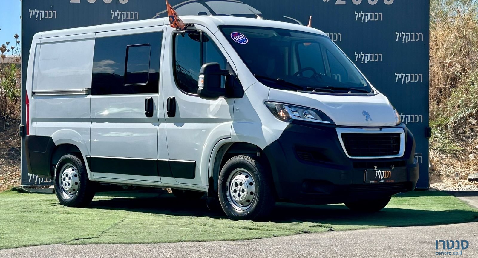 2022' Peugeot Boxer פיג'ו בוקסר photo #1