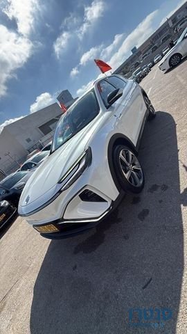 2024' MG Marvel R אם ג'י מארוול R photo #2