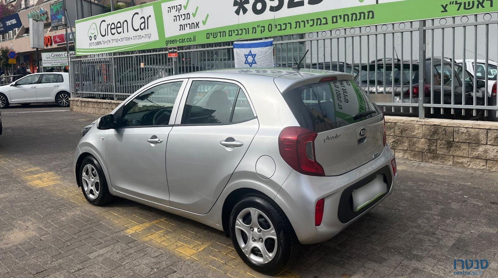 2020' Kia Picanto photo #3