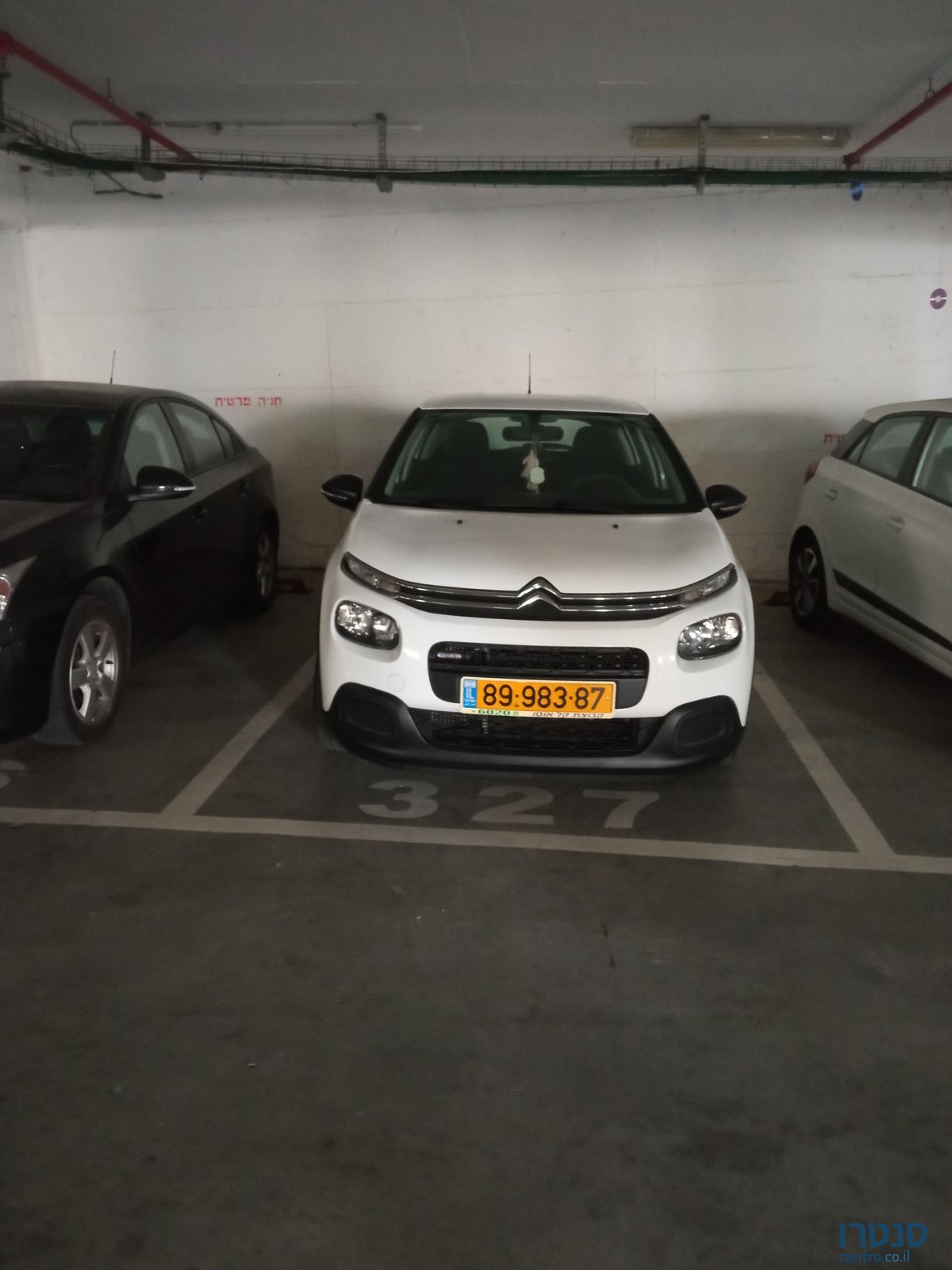 2017' Citroen C3 סיטרואן photo #5