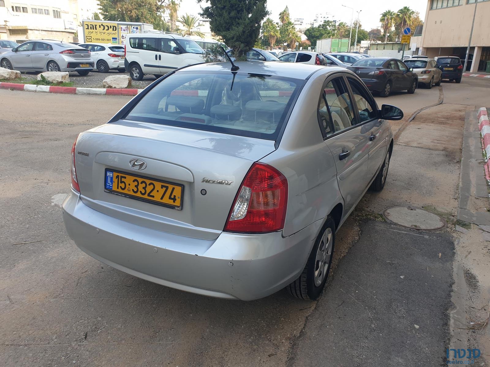 2010' Hyundai photo #3