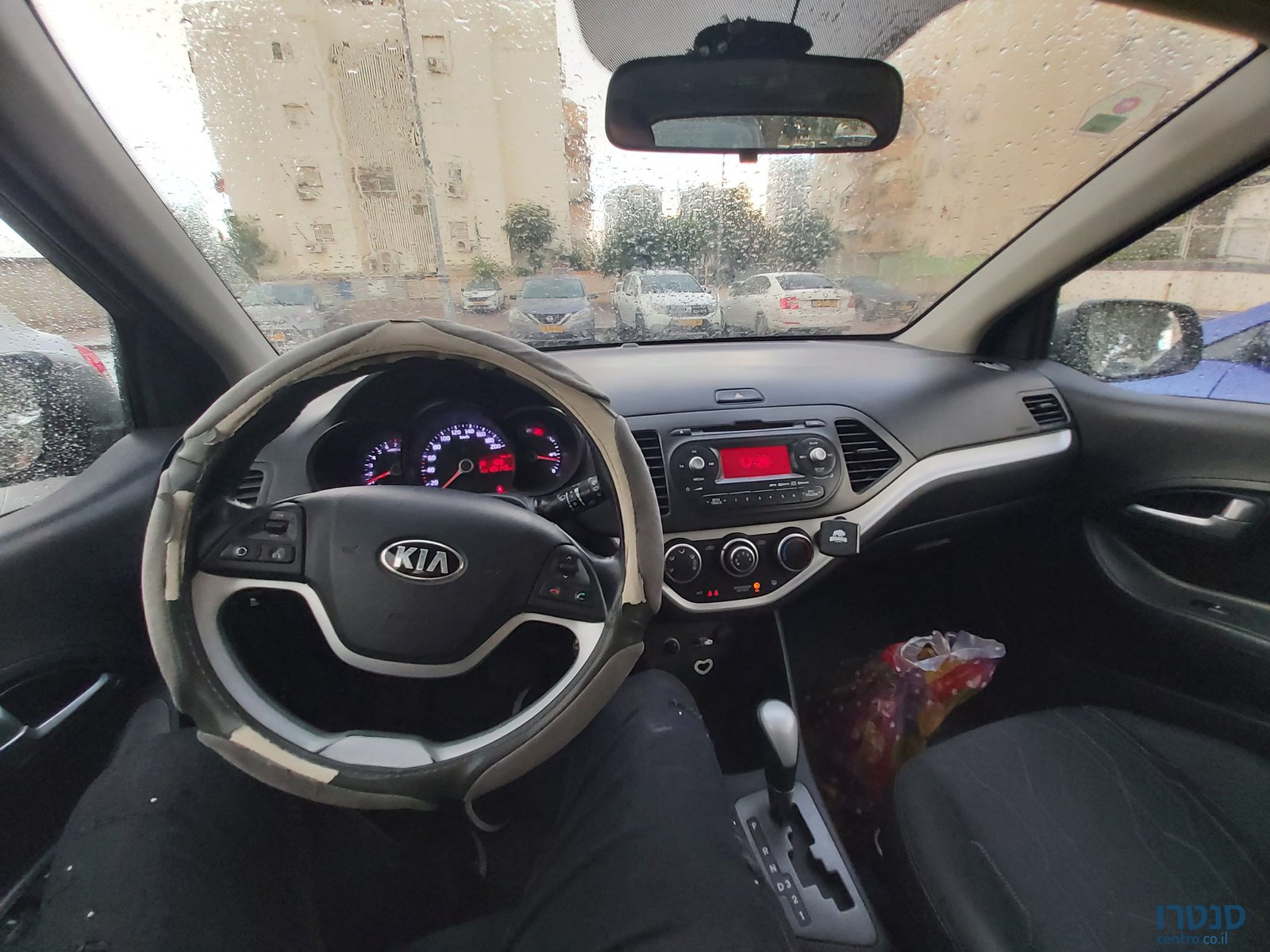 2015' Kia Picanto קיה פיקנטו photo #3