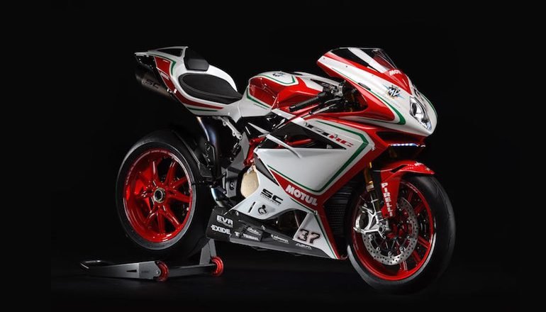 MV Agusta Reveals Details of the Dead Sexy 2018 F4 RC