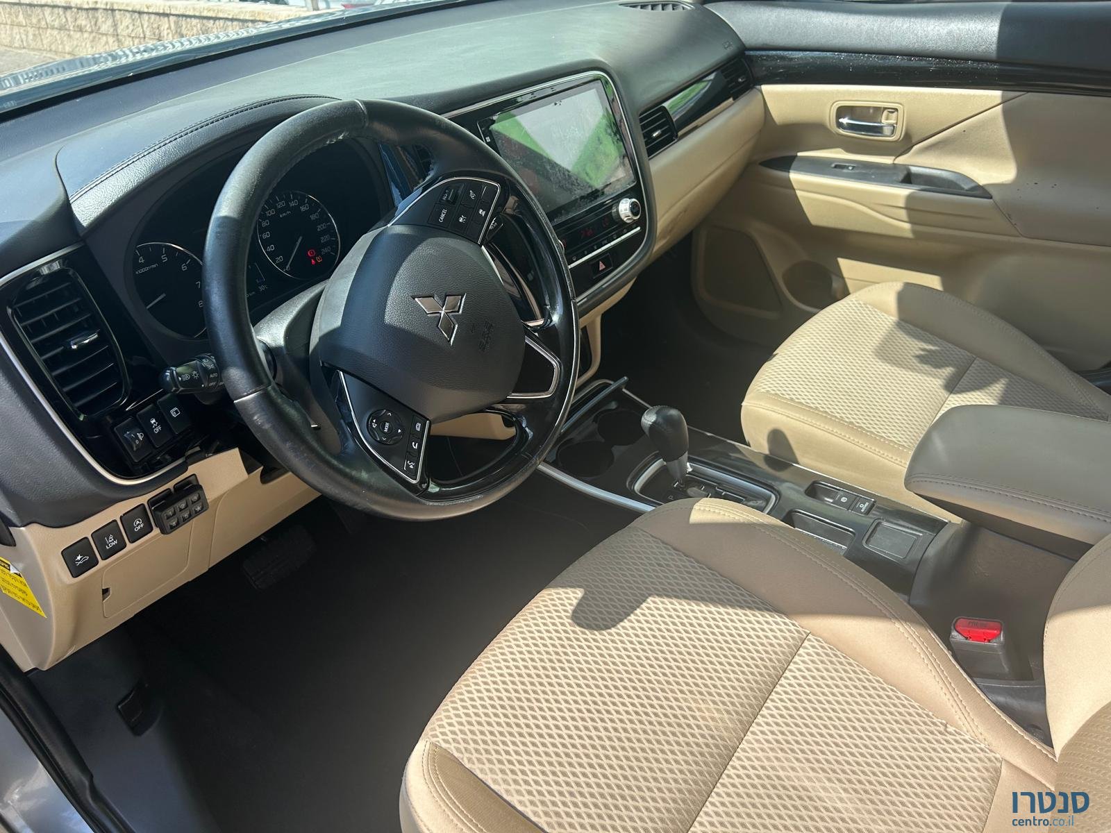 2021' Mitsubishi Outlander photo #3