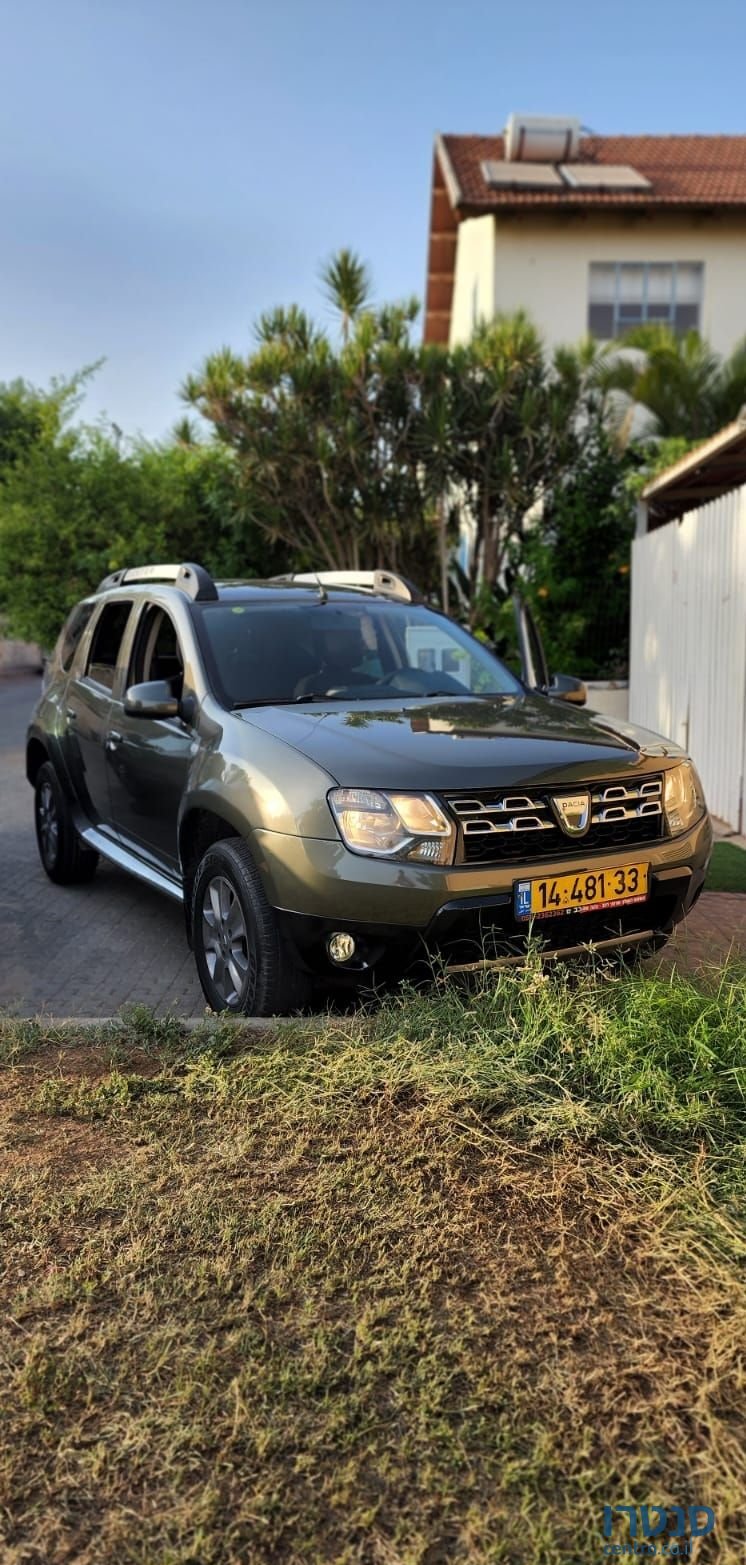 2015' Dacia Duster דאצ'יה דאסטר photo #1