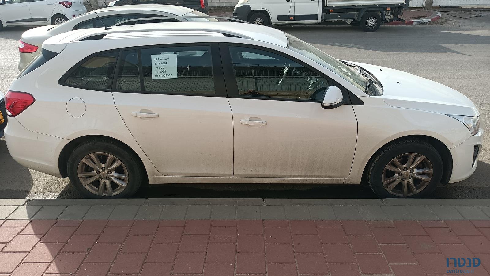 2014' Chevrolet Cruze LT Platinum turbo photo #3