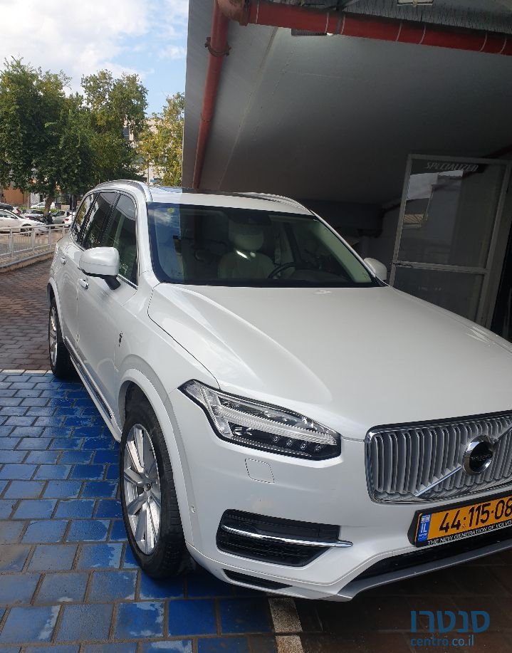 2016' Volvo XC90 וולוו photo #6