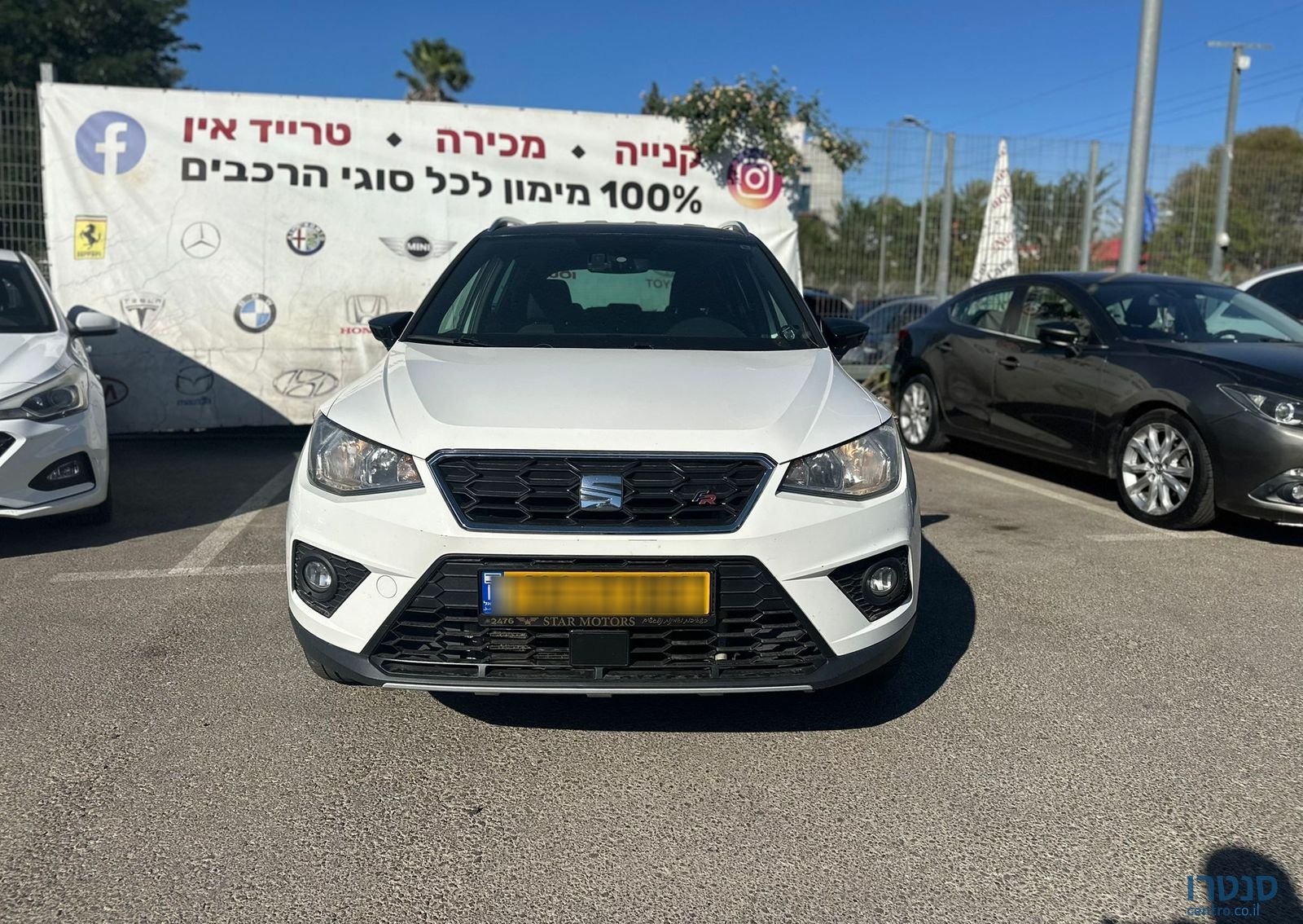 2022' SEAT Arona סיאט ארונה photo #3