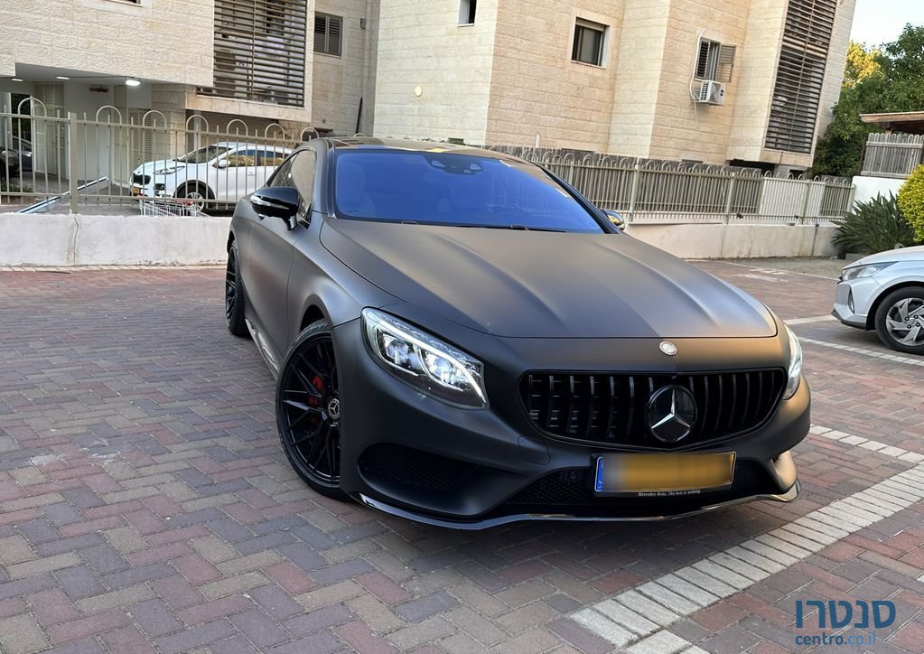 2017' Mercedes-Benz S-Class מרצדס photo #1
