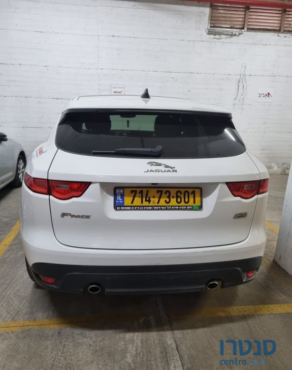 2020' Jaguar F-Pace יגואר photo #2