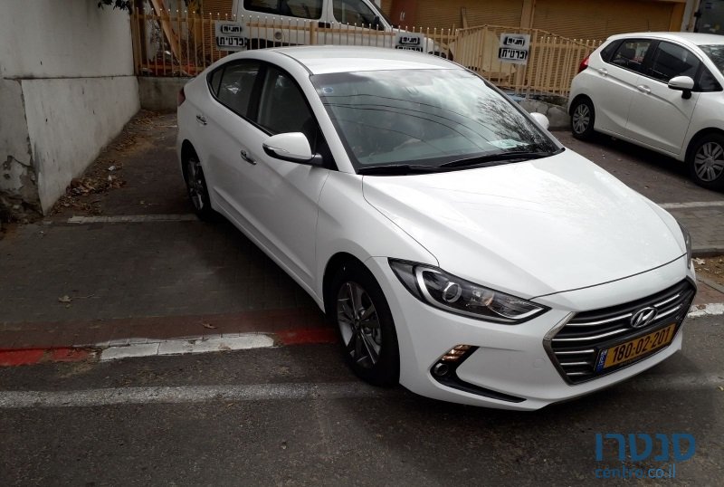 2017' Hyundai i35 photo #4