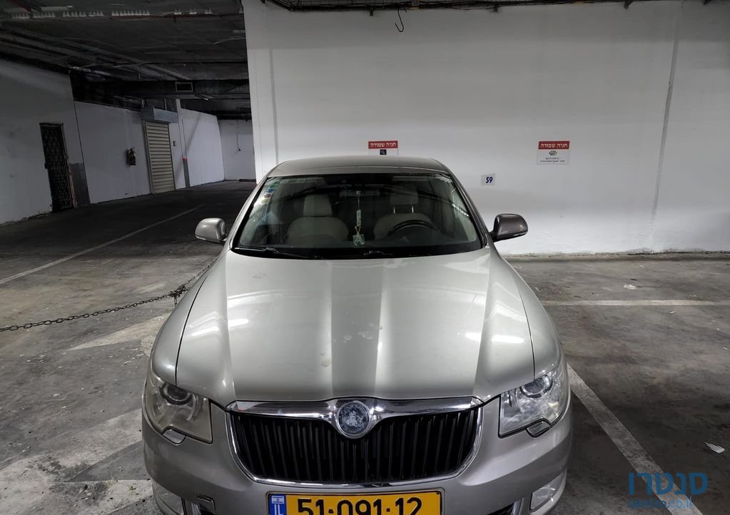 2013' Skoda Superb סקודה סופרב photo #3