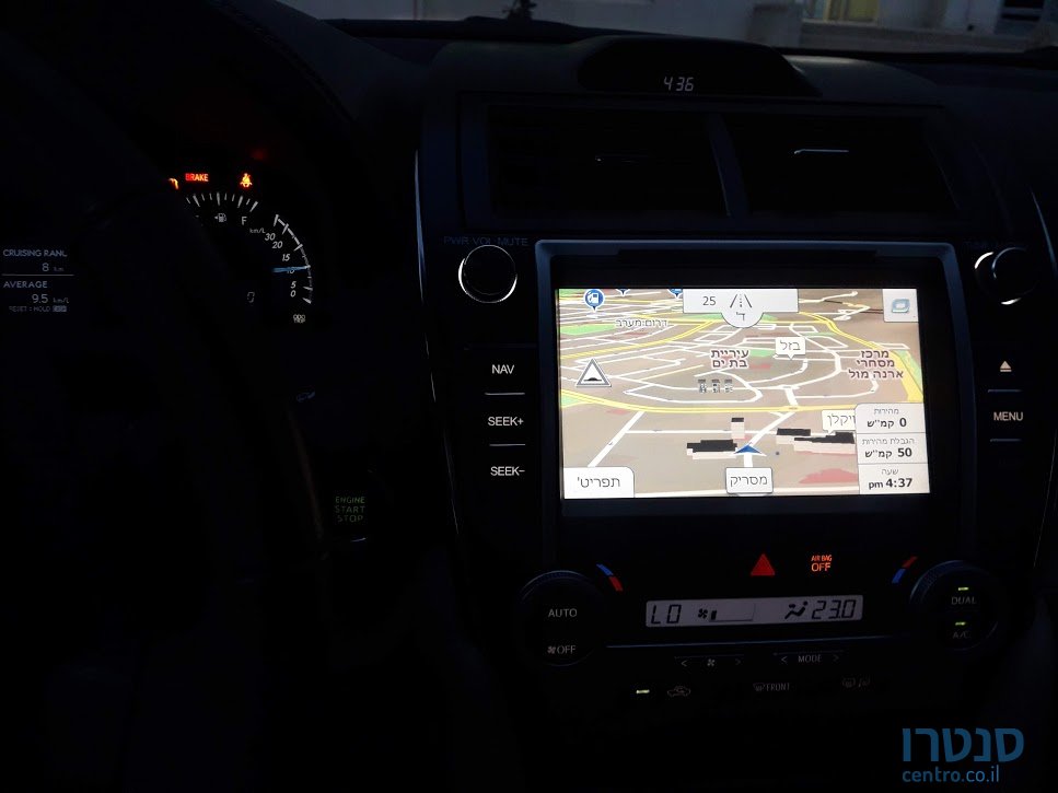 2014' Toyota Camry XLE photo #5