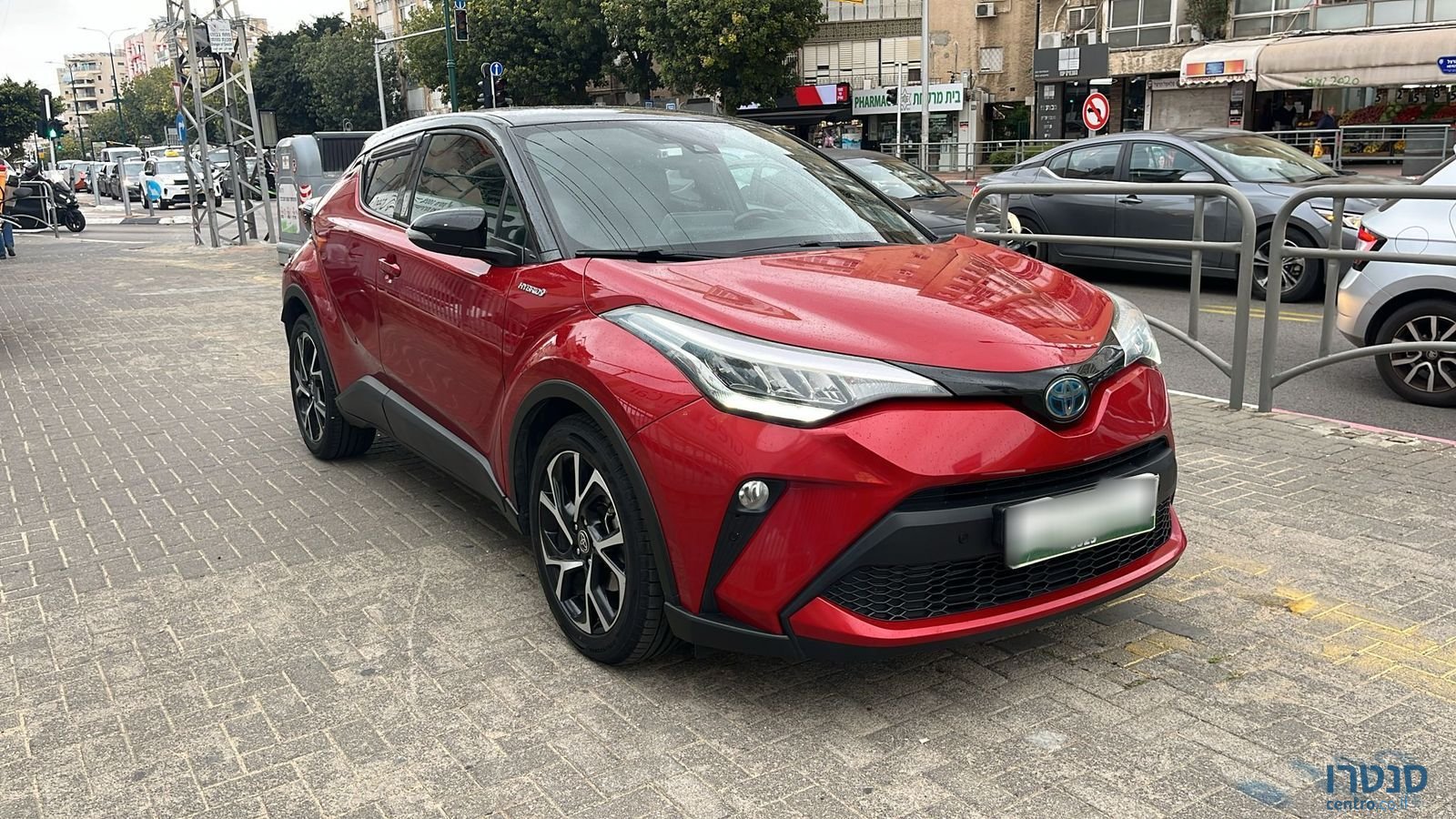 2020' Toyota C-HR photo #6