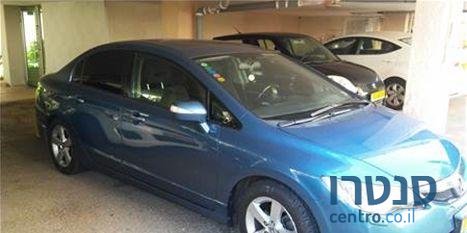 2011' Honda Civic photo #1