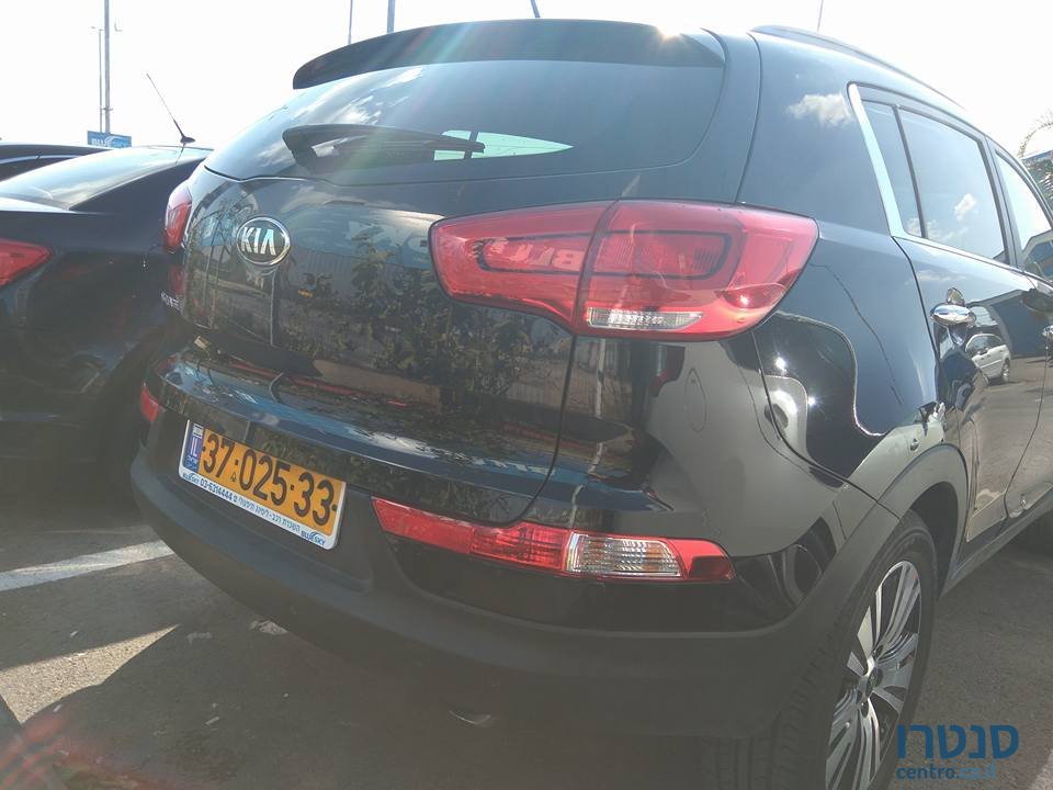 2015' Kia Sportage EX photo #1