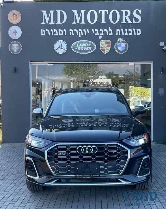 2022' Audi Sq5 אאודי photo #4