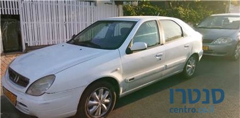 2003' Citroen Xsara photo #1