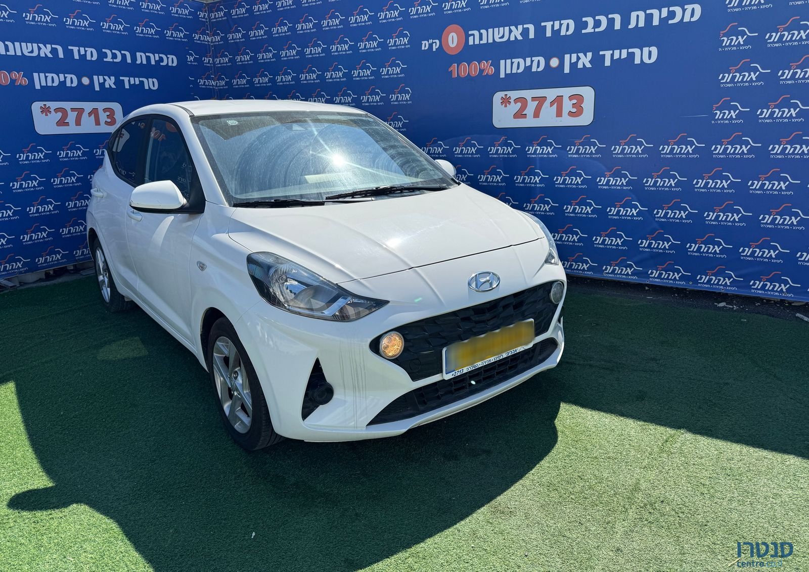 2022' Hyundai i10 יונדאי photo #1