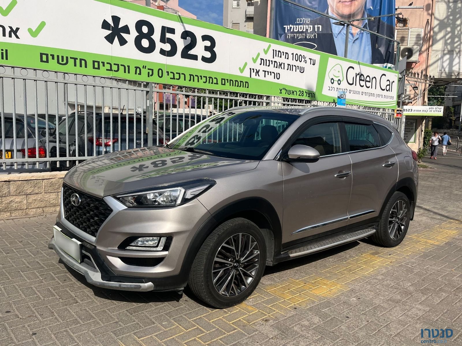 2019' Hyundai Tucson photo #1